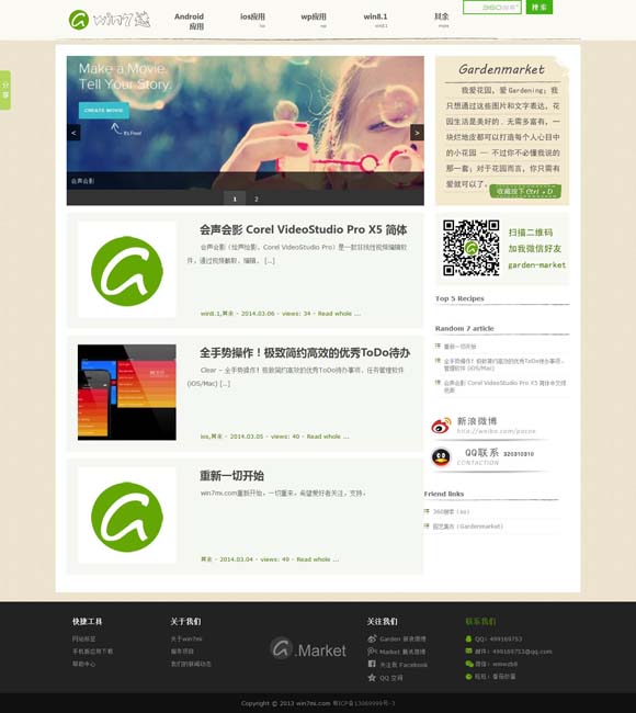 彩吧论坛3d图谜 敦煌文化“走出去”，惊艳了世界